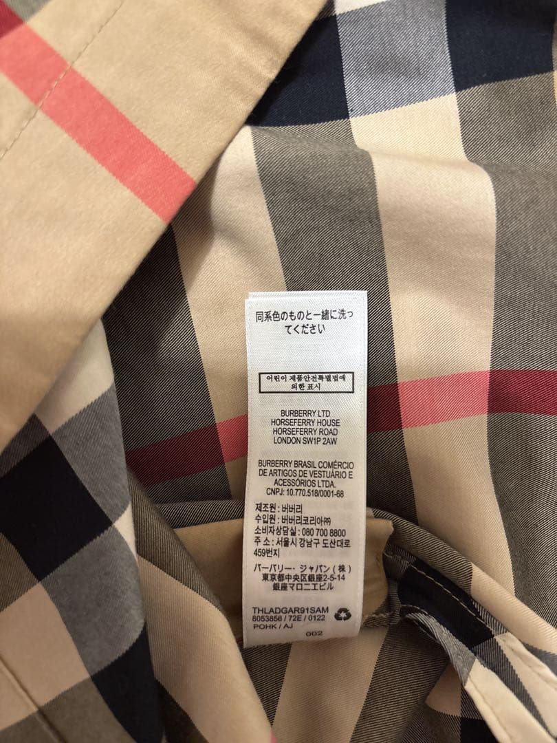 BURBERRY チェック柄 半袖ワンピース 18M