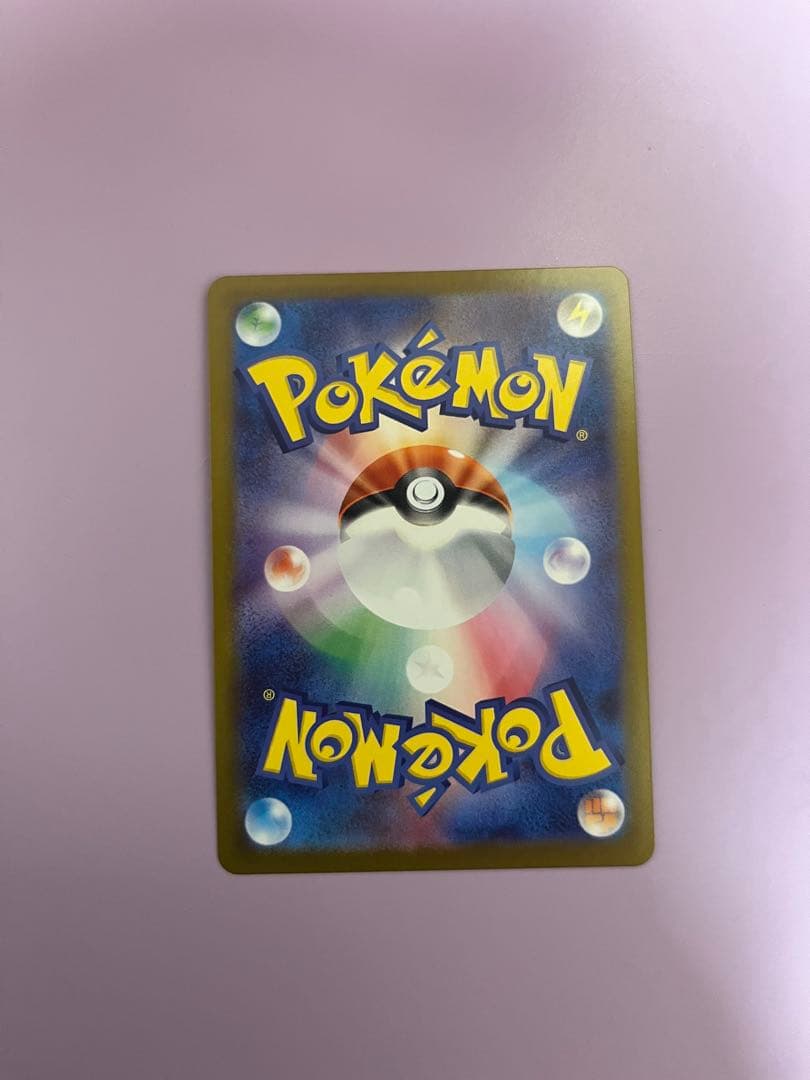 スタートデッキ100バトルコレクション ボスの指令 sr カラスバ　＋ミラー4枚