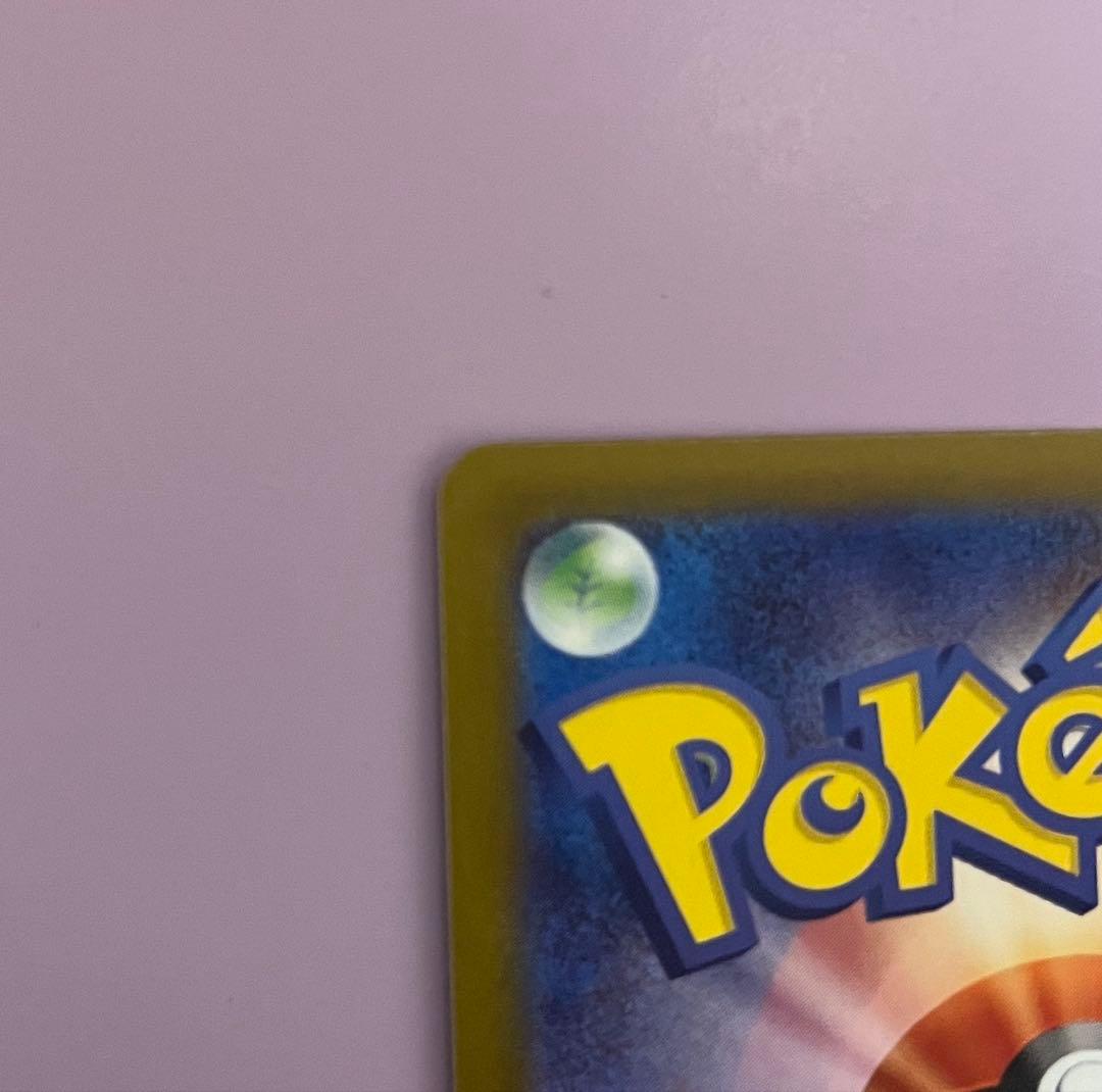 スタートデッキ100バトルコレクション ボスの指令 sr カラスバ　＋ミラー4枚