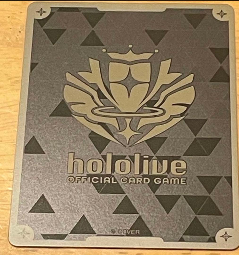 ホロライブ　カードゲーム　 星街すいせい プロモ