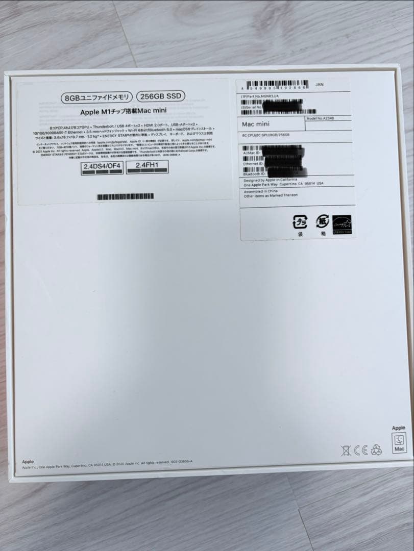 Mac mini M1 2020 8GB 256GB 本体のみ 初期化済