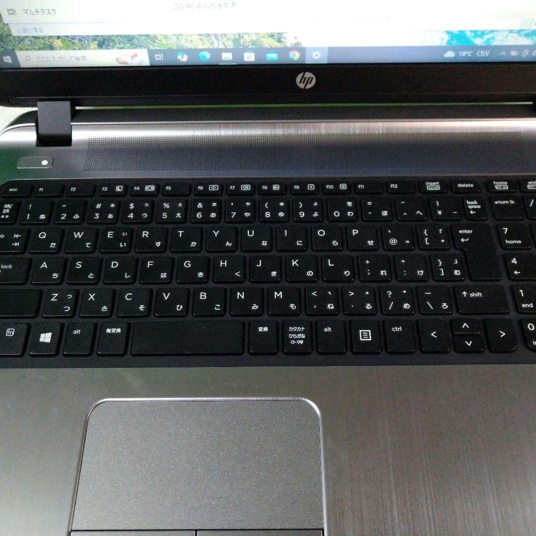 【Office 2019付き】新品SSD512GB換装 超速ノート hp製 美品