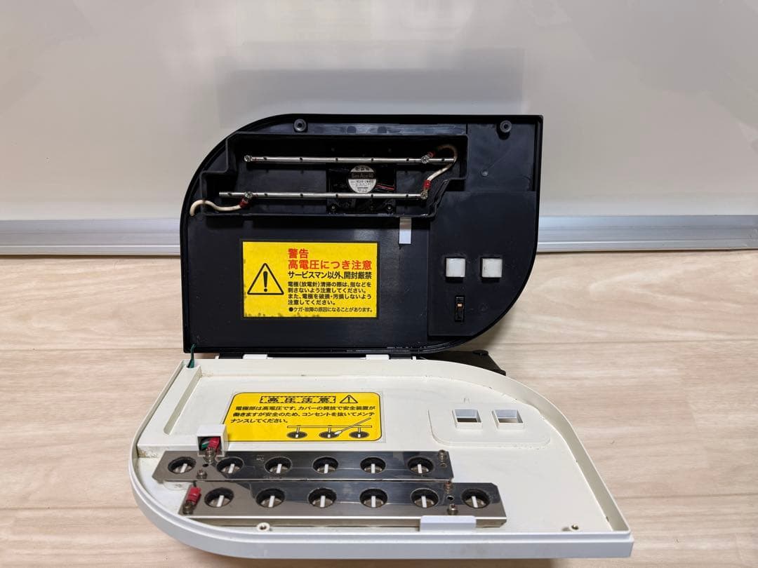 TAKION MEDIC イオン発生器 UPD2022RE