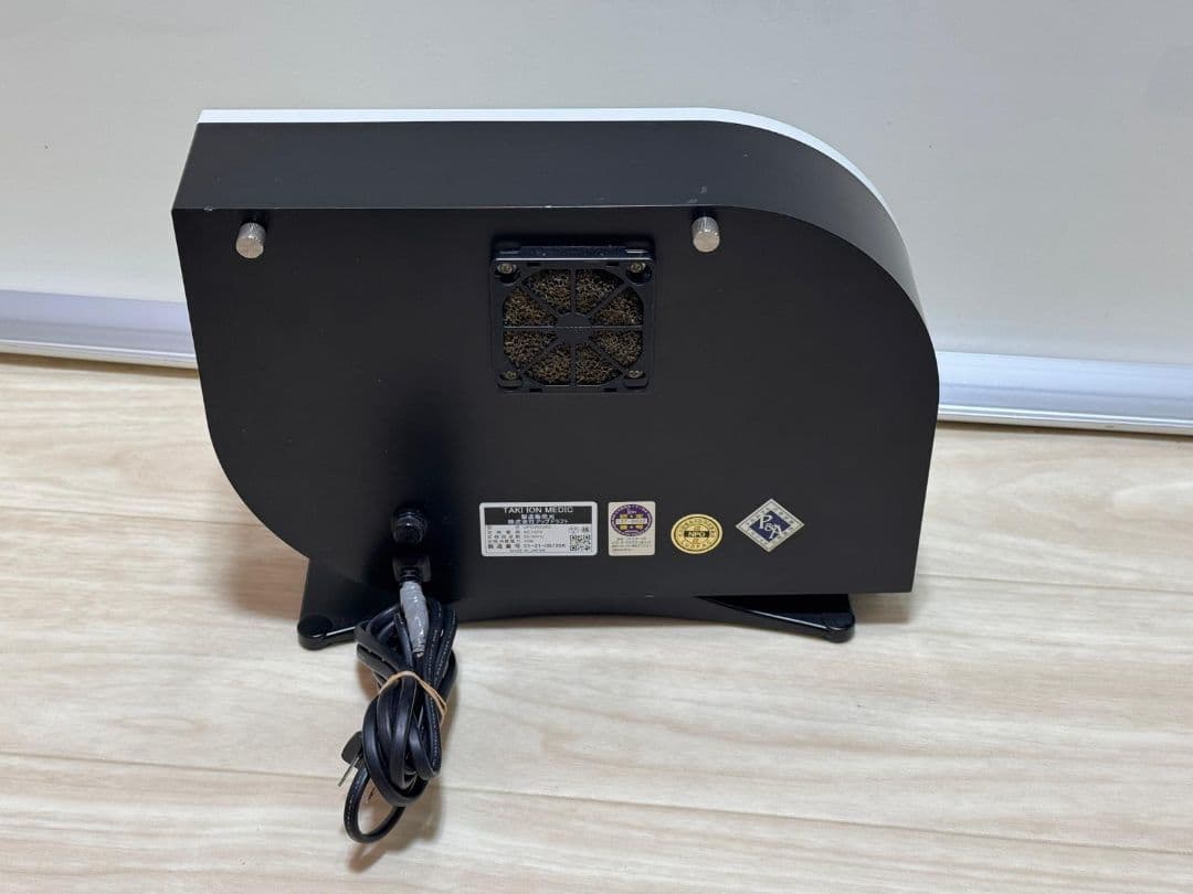 TAKION MEDIC イオン発生器 UPD2022RE