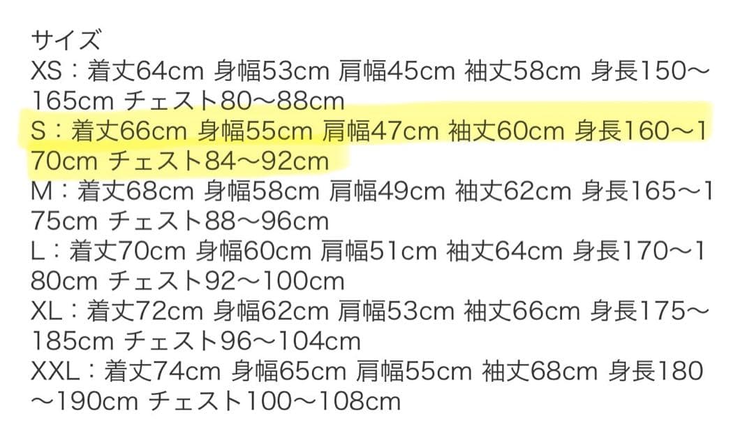 ザ・ノース・フェイス SQUARE LOGO HOODIE