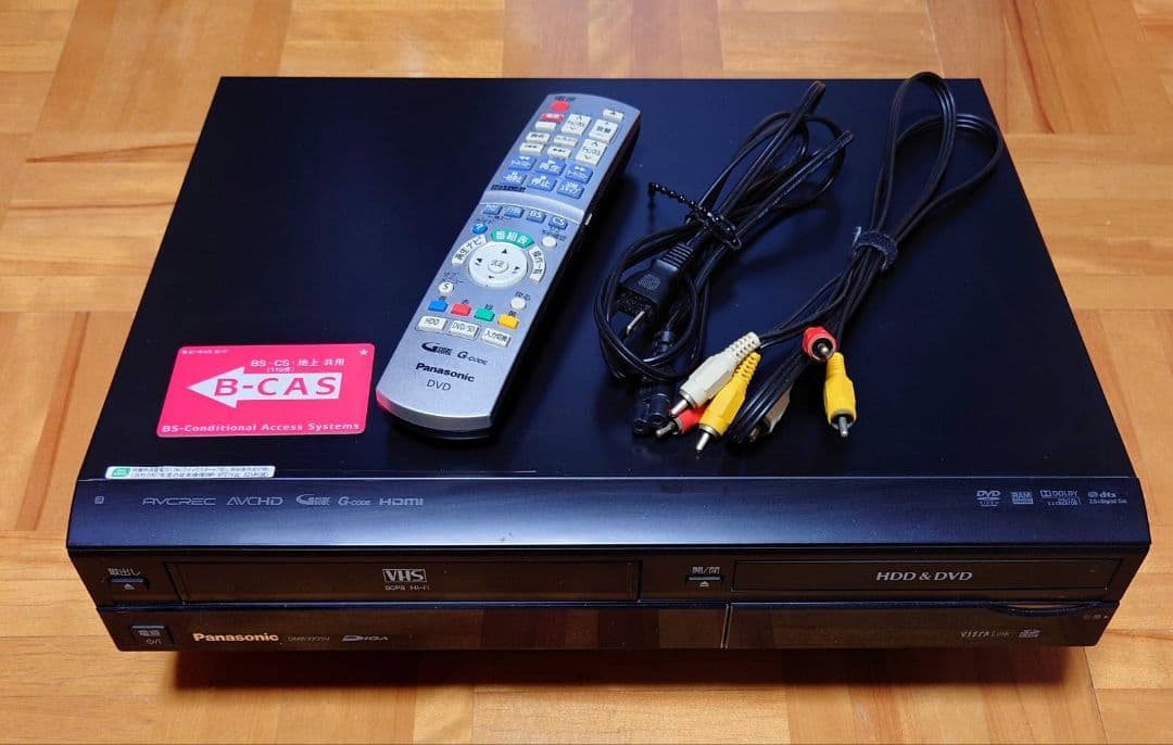 【動作確認済み】Panasonic DVDレコーダー DMR-XP25V