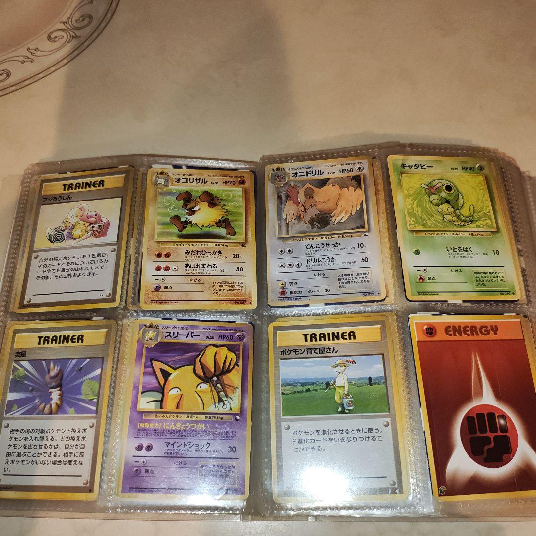 裕　古い　ポケモンカード　まとめ売り　350枚程度