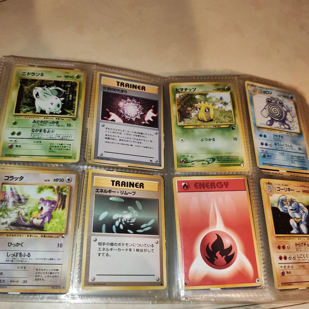 裕　古い　ポケモンカード　まとめ売り　350枚程度
