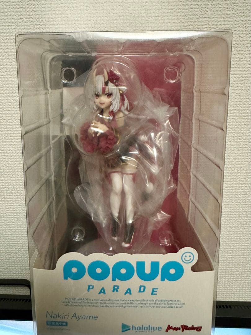 POP UP PARADE 百鬼あやめ フィギュア ホロライブ hololive
