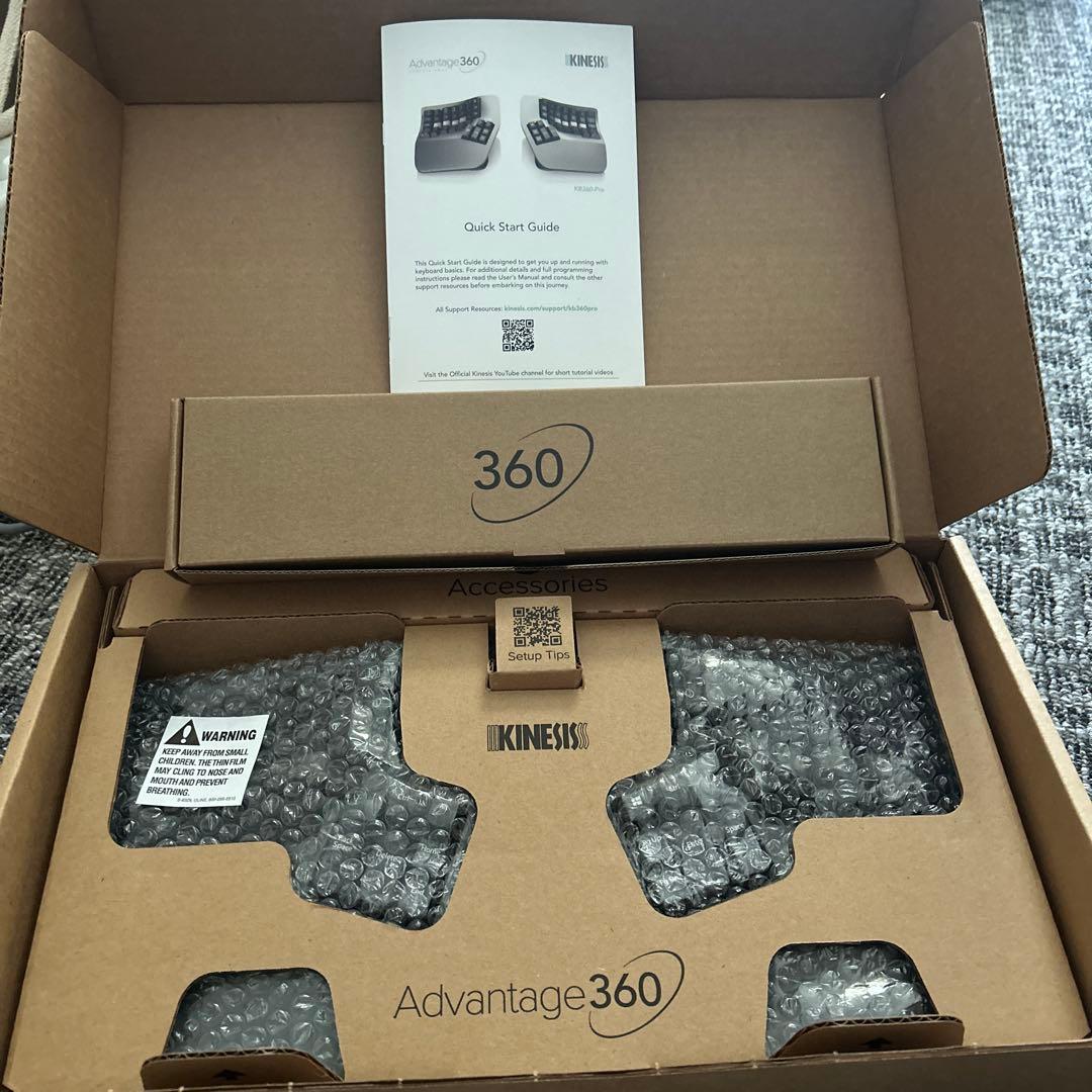 【新品未使用】Kinesis Advantage 360 KB360-PRO