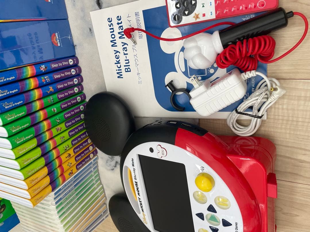 DWE ディズニー英語システム　メインプログラムフルセット　Blu-ray 11