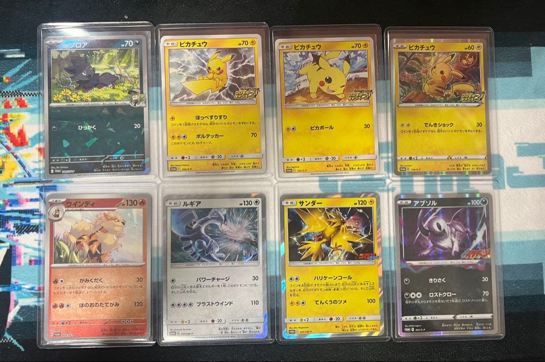 PROMO 16枚 ポケモンカードセット