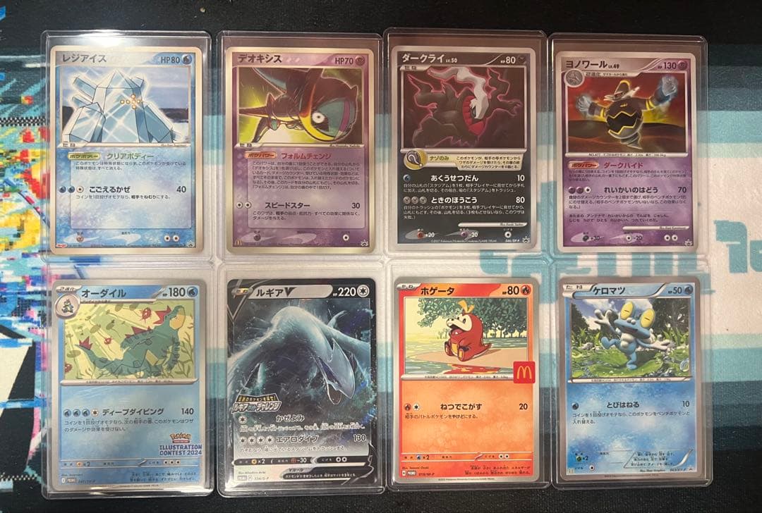 PROMO 16枚 ポケモンカードセット