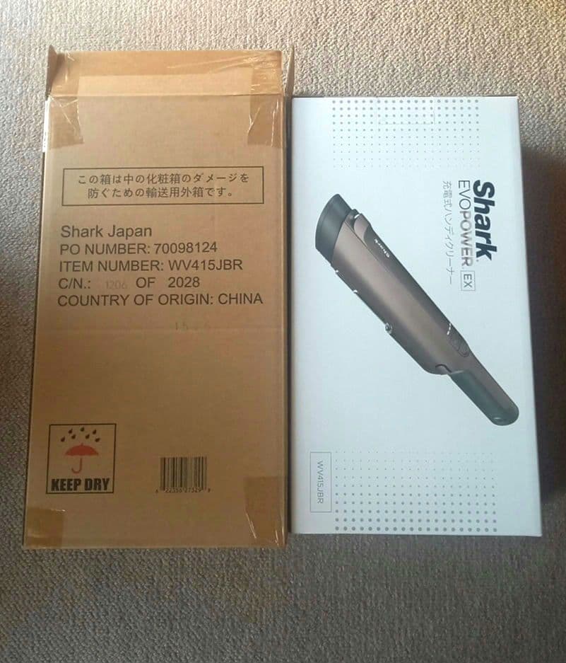 新品未開封 Shark EVOPOWEREXハンディクリーナー WV415JBR