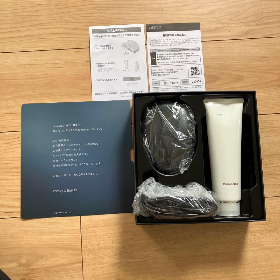 ボディ・フェイスケア Panasonic VITALIFT