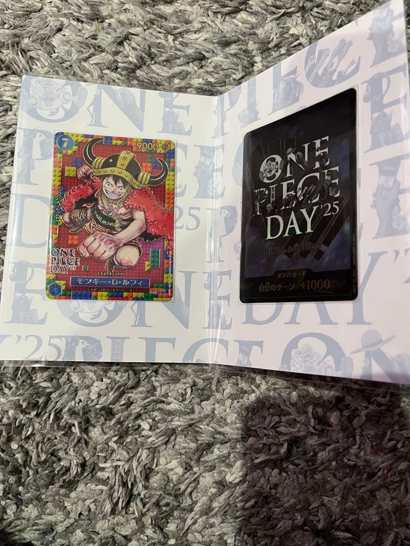 ONE PIECE カードゲーム DAY 25 プレミアムカードコレクション