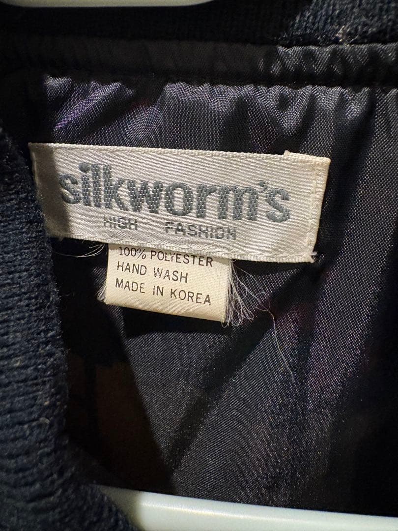 最終値下げvintage 90's HERMESBootleg Jacket