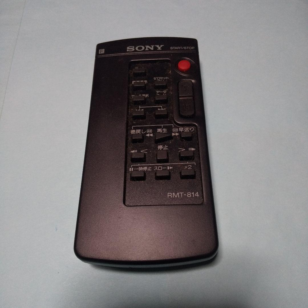 SONY Digital Handycam 120倍ズーム(未使用テープ付き)