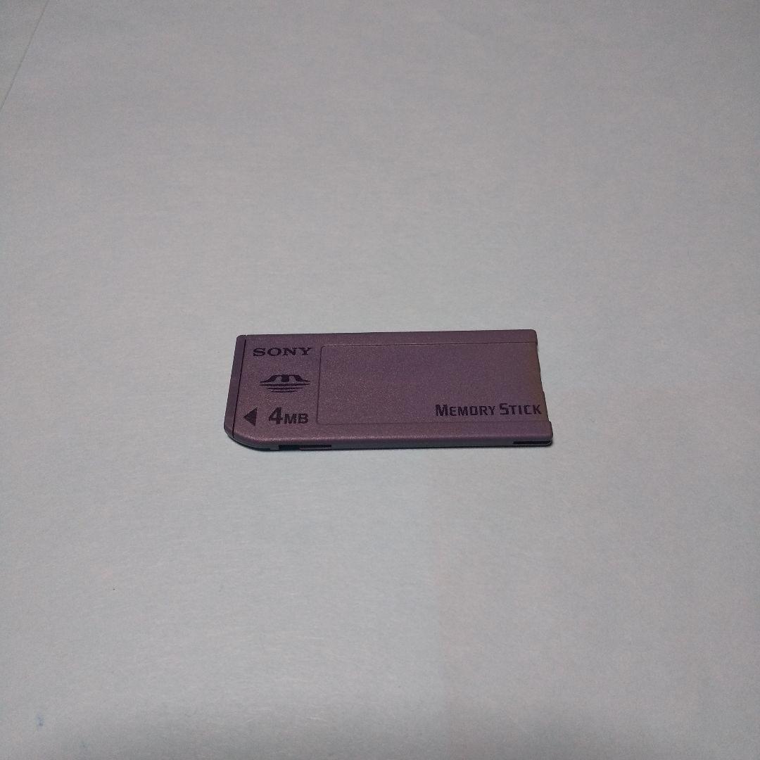 SONY Digital Handycam 120倍ズーム(未使用テープ付き)