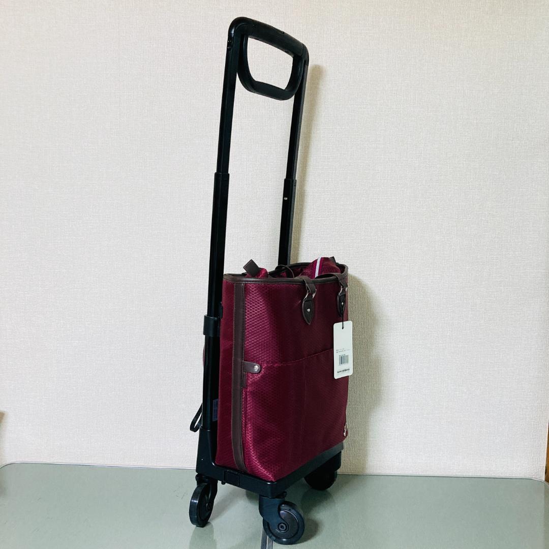【新品未使用】TacaoF 2WAY歩行補助カート フリーナ102 ワインレッド
