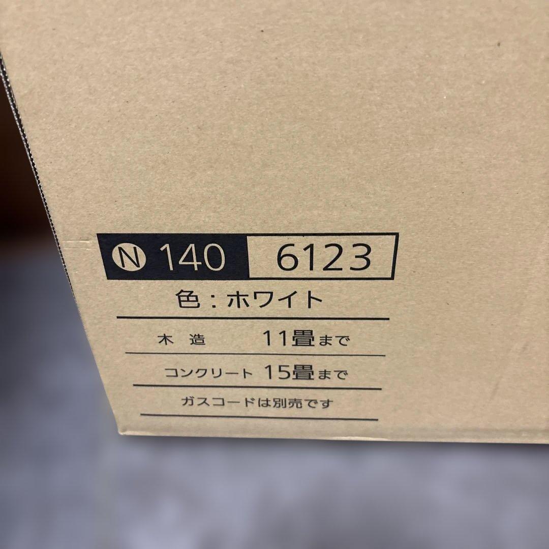 【新品/未開梱】OSAKA GAS ガスファンヒーター 13A ホワイト