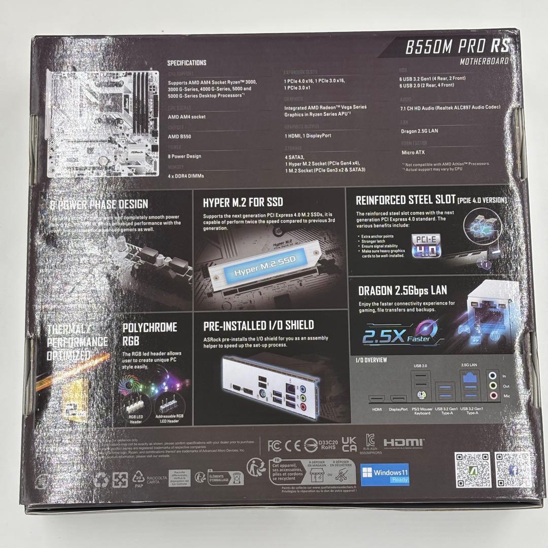 【新品未使用】 ASRock B550M PRO RS