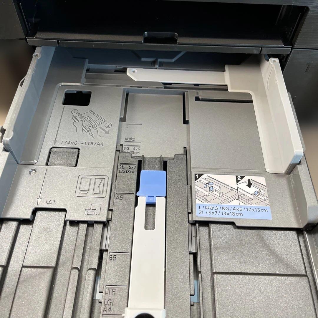 Canon キャノン インクジェット複合機 MAXIFY MB5430