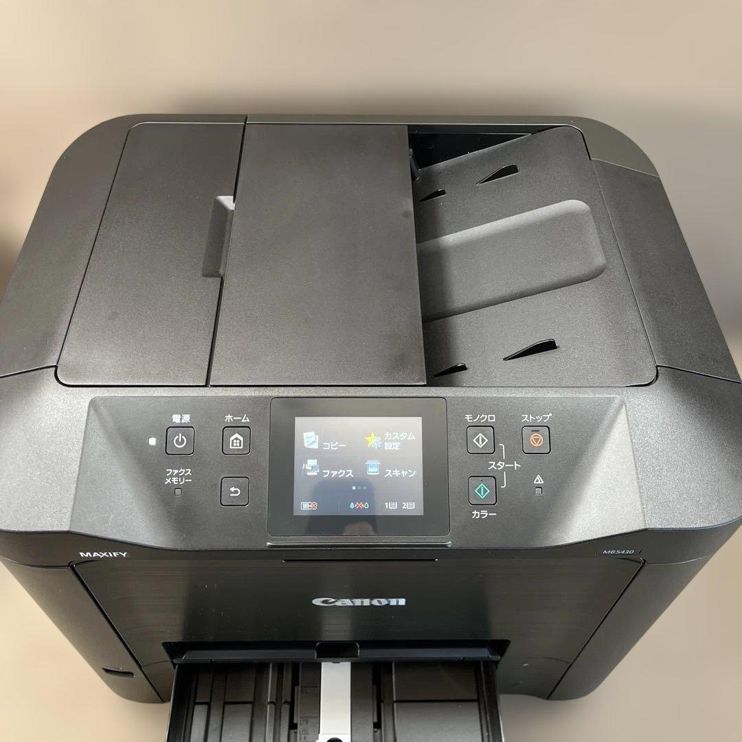 Canon キャノン インクジェット複合機 MAXIFY MB5430