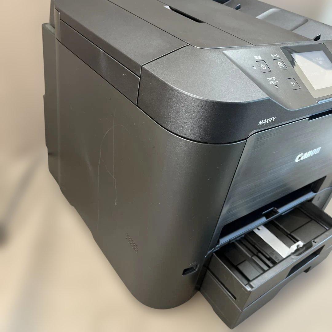 Canon キャノン インクジェット複合機 MAXIFY MB5430