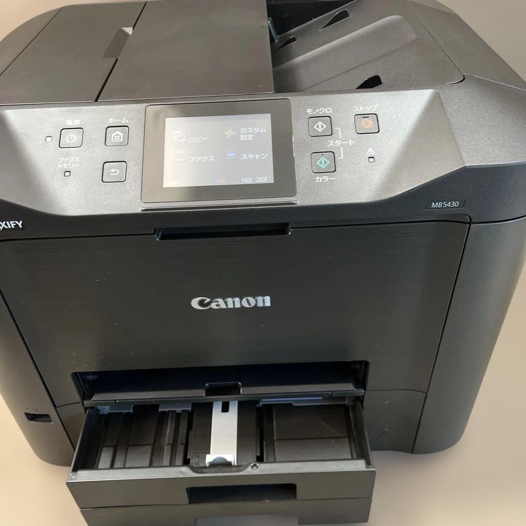 Canon キャノン インクジェット複合機 MAXIFY MB5430