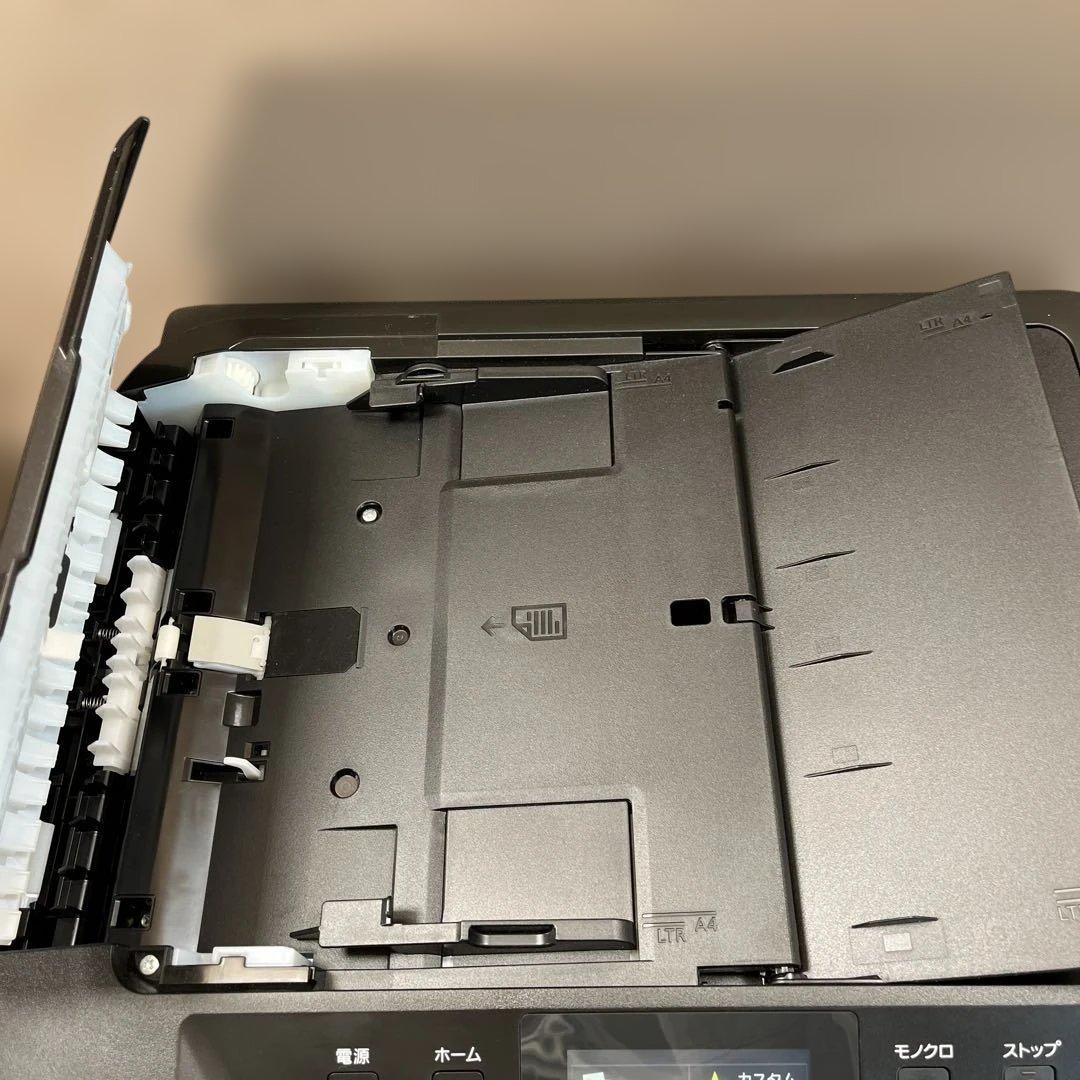 Canon キャノン インクジェット複合機 MAXIFY MB5430