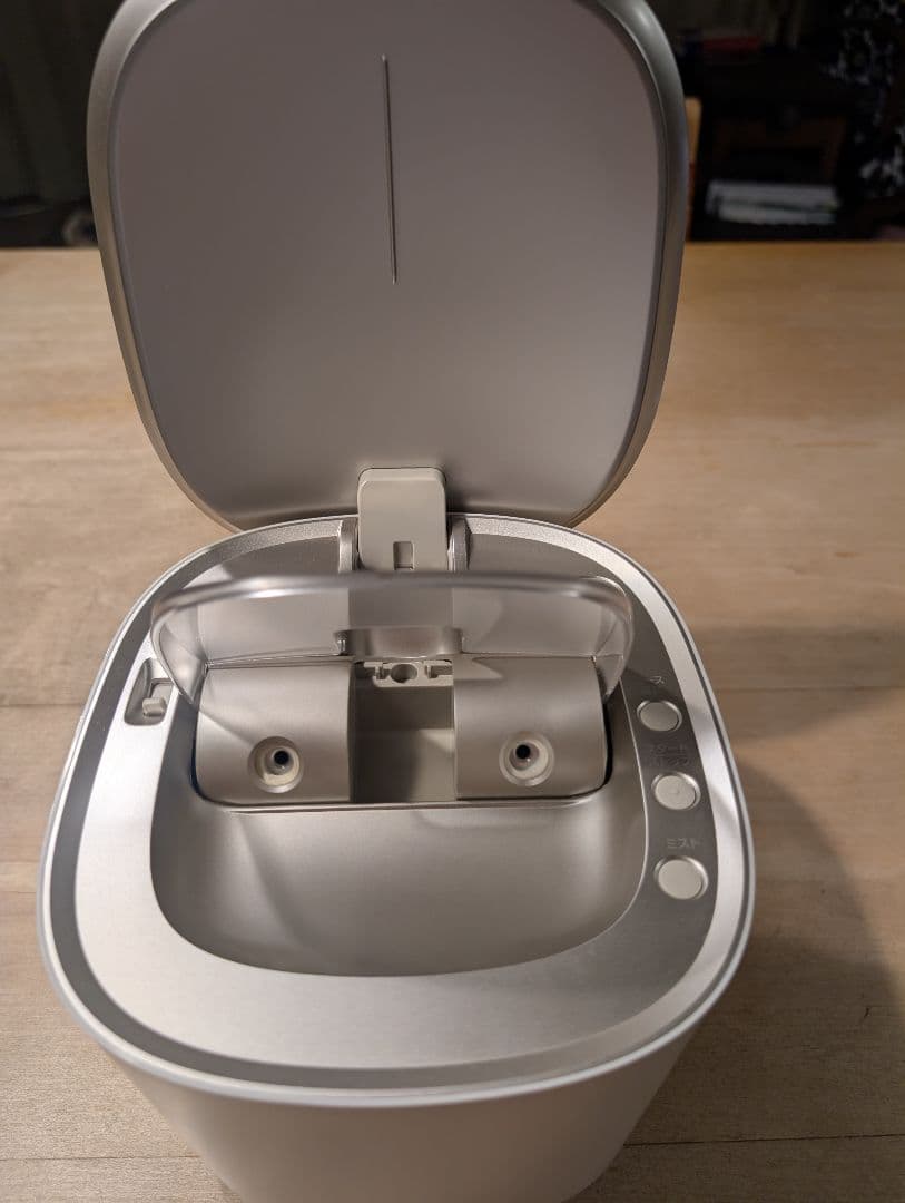 Panasonic EH-SA0B スチーマーナノケア