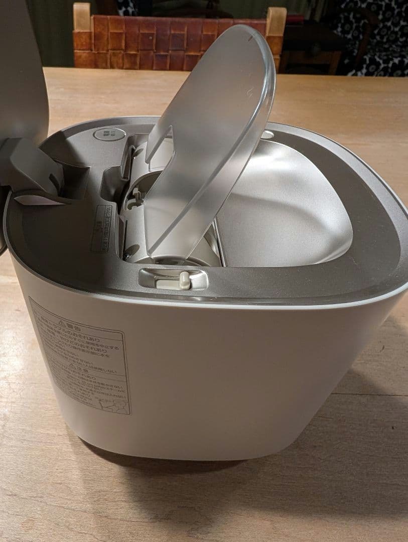 Panasonic EH-SA0B スチーマーナノケア