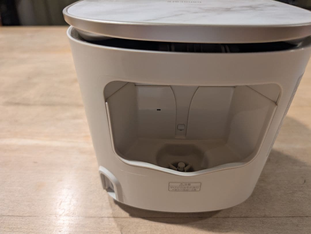 Panasonic EH-SA0B スチーマーナノケア