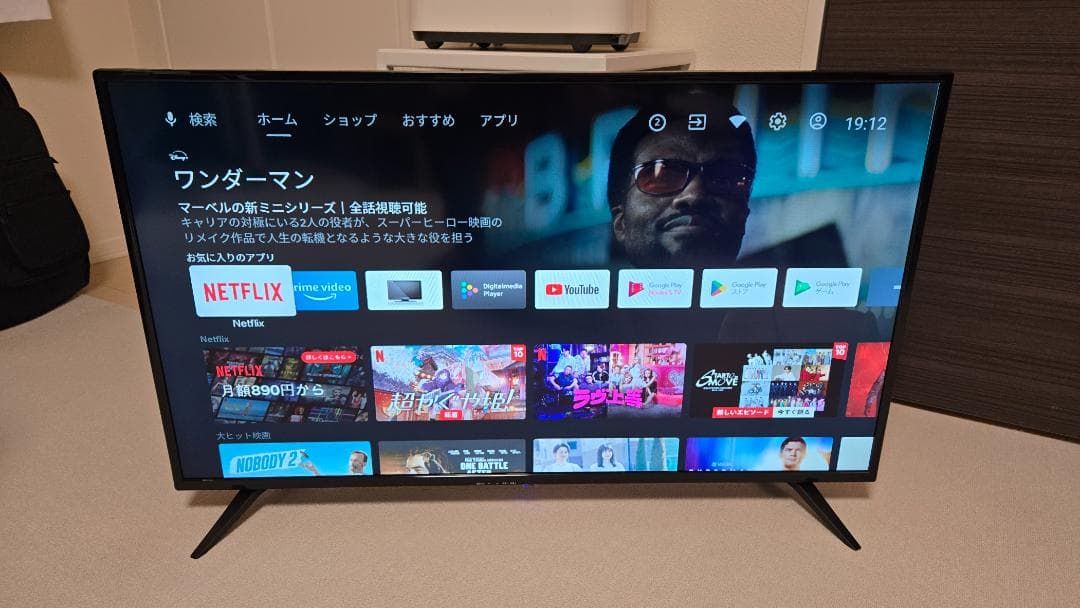 42インチ Android TV TSM-4201F2K