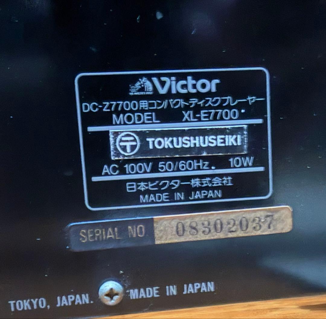 Victor XL-E7700 CDプレーヤー DC-Z7700 プリアンプ