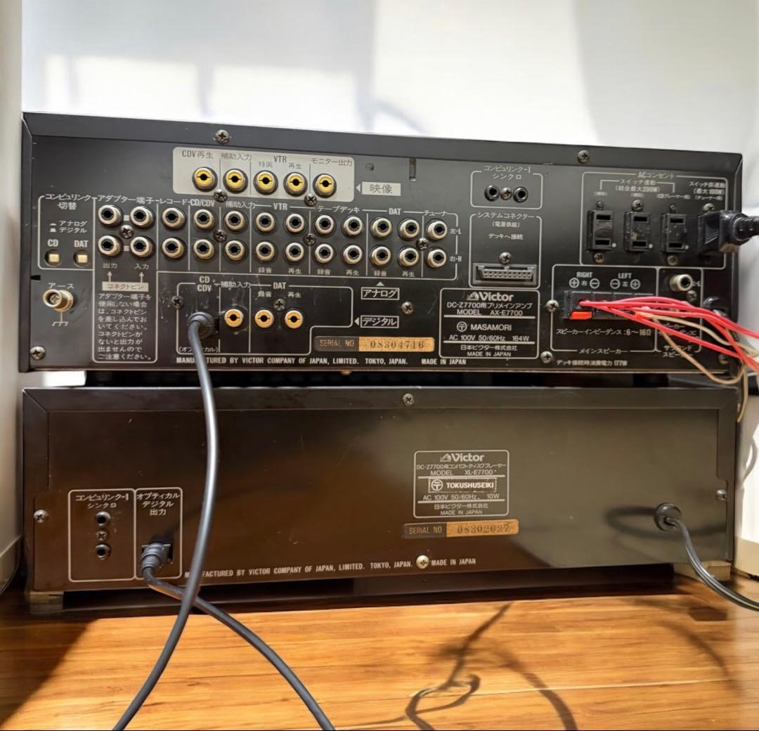 Victor XL-E7700 CDプレーヤー DC-Z7700 プリアンプ