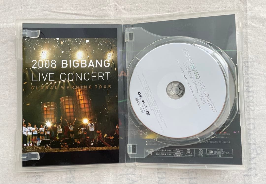 BIGBANG DVD まとめ売り　１４枚