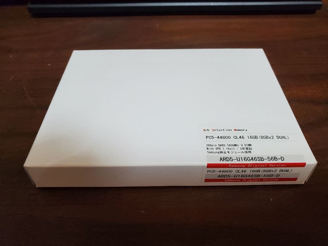 メモリー Samsung DDR5 5600MHz 16GB (8GBx2)