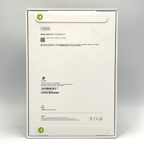 新品未開封 Apple iPadmini7（A17 Pro）Wi-Fiモデル ③