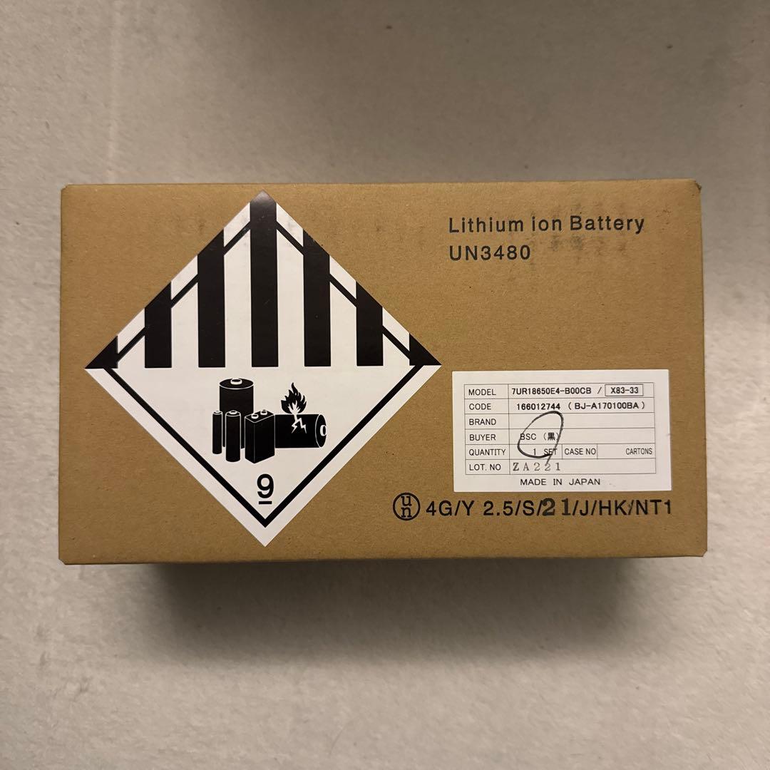 カ*モ様 YAMAHA PAS リチウムイオンバッテリー本体