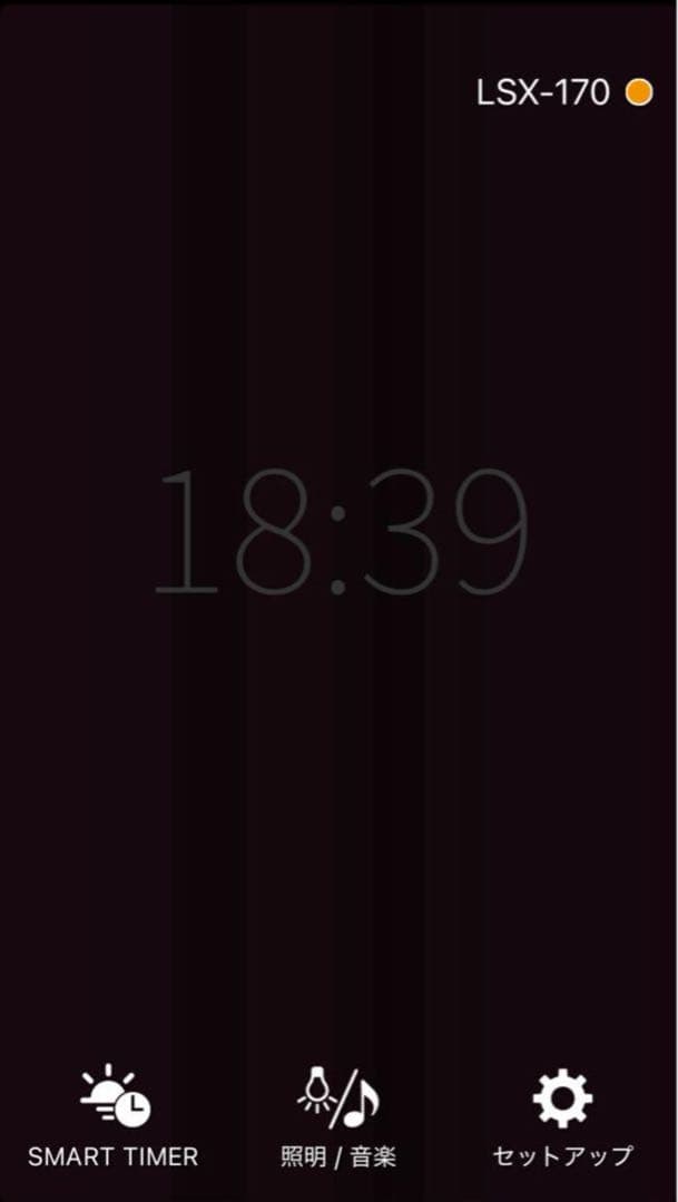 【美品】ヤマハ Relit LSX-170 ブラック リモコン付き