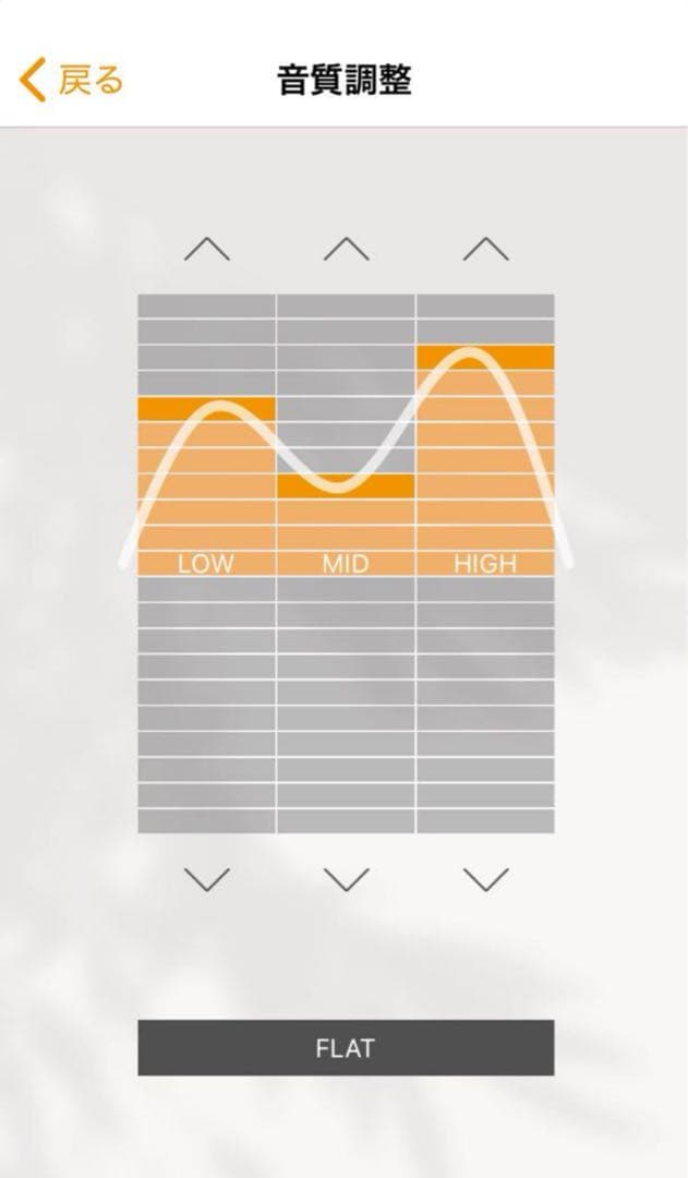 【美品】ヤマハ Relit LSX-170 ブラック リモコン付き