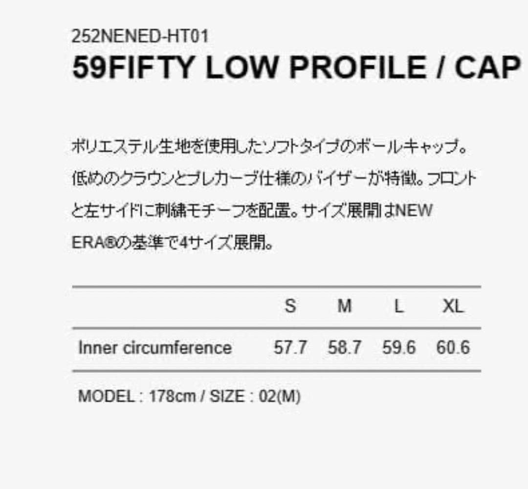 wtaps new era グレー