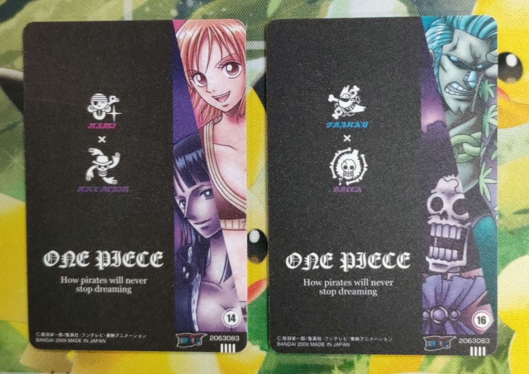 ワンピース　スペシャルパーティー　グミカード