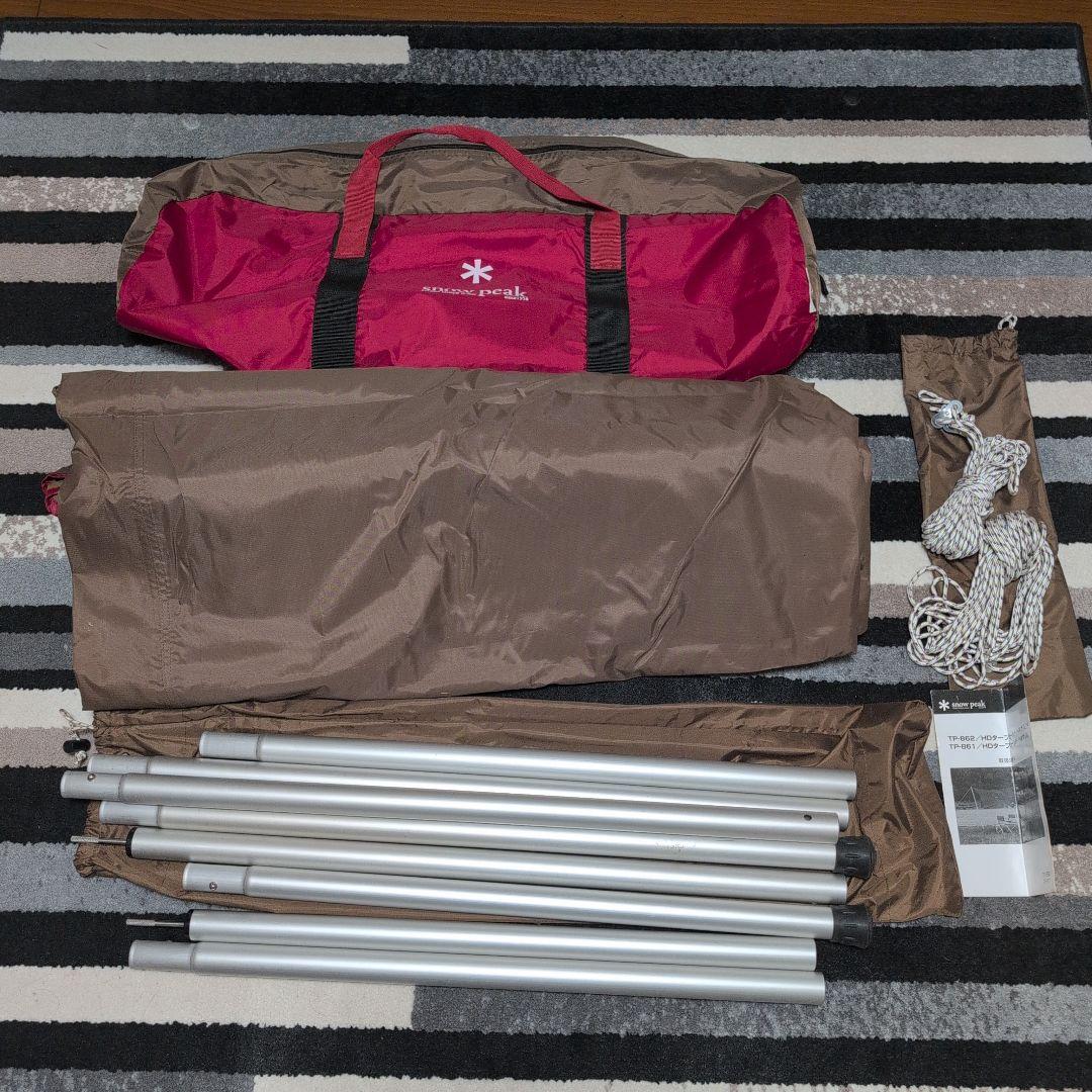 スノーピーク HDタープ シールド ・ヘキサ（L） TP-862