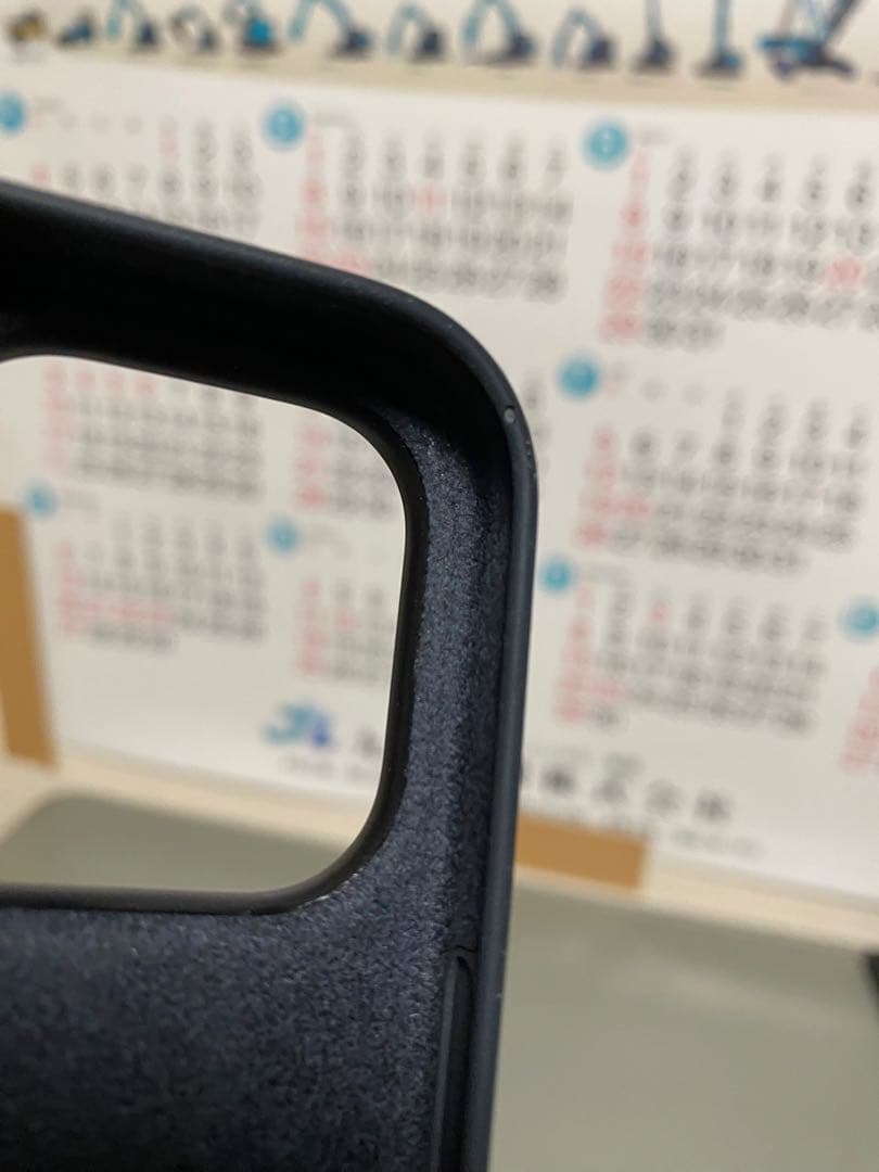 携帯電話本体 Apple iPhone 16 pro battery 97%