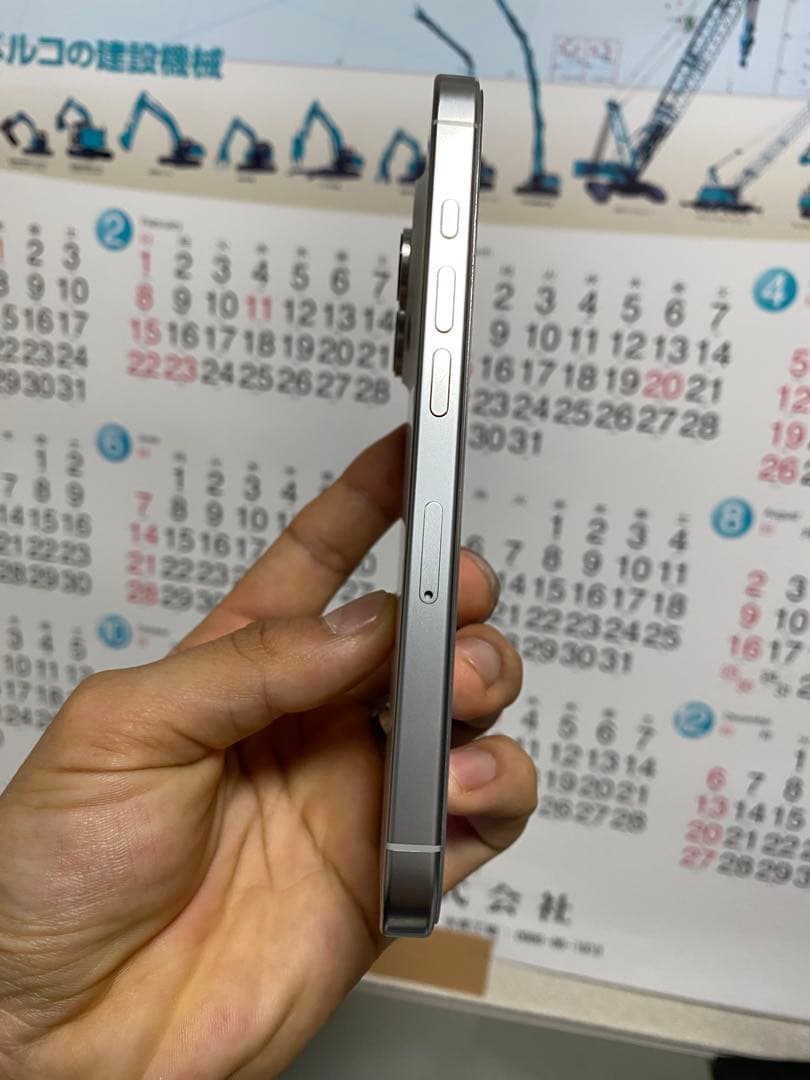 携帯電話本体 Apple iPhone 16 pro battery 97%