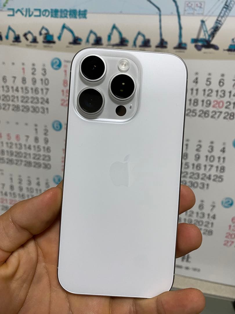 携帯電話本体 Apple iPhone 16 pro battery 97%