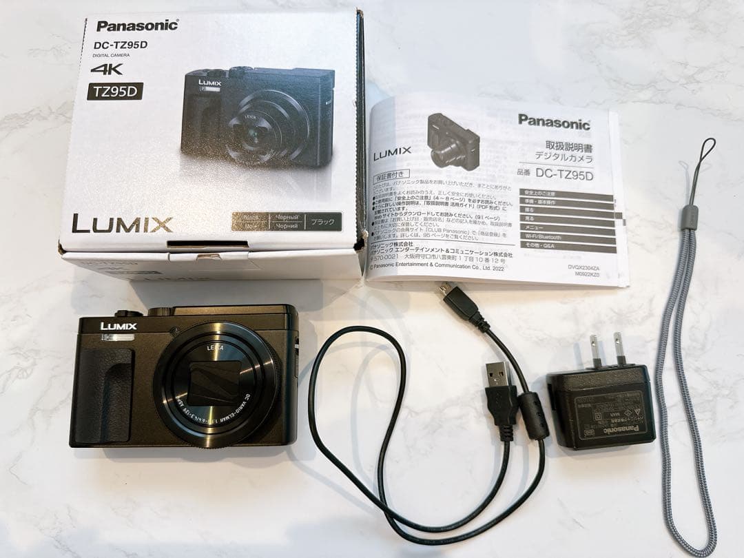 Panasonic DC-TZ95D 4Kコンパクトデジタルカメラ